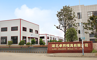 企業(yè)文化