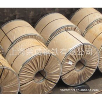 月底到貨——進(jìn)口日本新日鐵冷軋卷 SPCC 0.3/0.5/ 0.6/0.7/0.8/1.2/1.5多規(guī)格