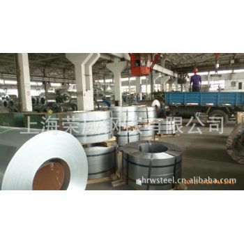 月底到貨——進口日本新日鐵冷軋卷 SPCC 0.3/0.5/ 0.6/0.7/0.8/1.2/1.5多規(guī)格