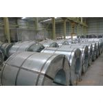 月底到貨——進(jìn)口日本新日鐵冷軋卷 SPCC 0.3/0.5/ 0.6/0.7/0.8/1.2/1.5多規(guī)格