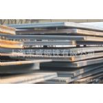 優(yōu)惠供應(yīng)船板ABAH32,ABS	；中厚板Q235B,SS400，Q345B